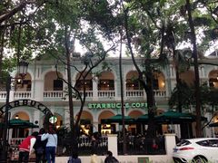 -星巴克臻选(广州沙面店)