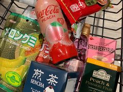 -新城市广场