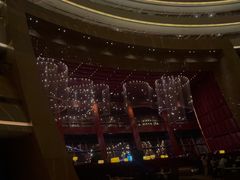 -杭州国际会议中心洲际酒店-原素全日餐厅(解放东路店)