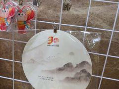 -万龙洲海鲜(亚运村店)