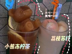 -澳门陈光记烧味饭店(万象城店)