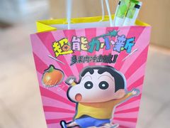 -奈雪的茶(苏宁广场店)