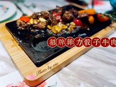 -蜜桃花开·中西融合菜E&W(南长街店)