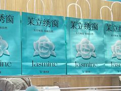 -%百分茶(江阴万达店)