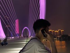 -南京眼步行桥