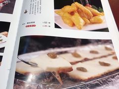 -德乐海蒙餐