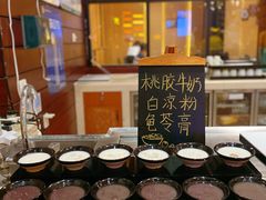 -顺德美的万豪酒店·自助餐·贡厨