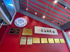 -鑫旺旺汤包(总店)