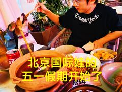 -日本大使馆-新闻文化中心