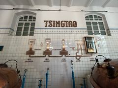 -青岛啤酒博物馆