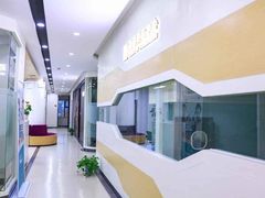 -杭州口腔医院(平海院区)