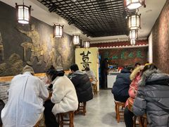 大堂-双喜老铺(人民广场店)
