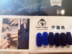 -美最美健康管理中心