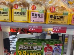-味多美蛋糕(苏州街地铁店)