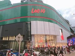 -武吉免登购物中心