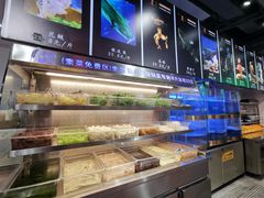 -蛙一刀·麻椒鱼火锅(金仙桥店)