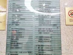 -上海人才大厦