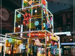 -阳光时代广场