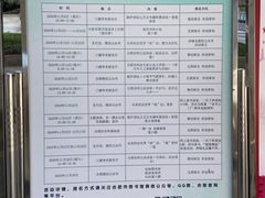 -合肥市图书馆