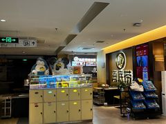 -海底捞火锅(顺义华联店)