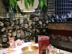 -天山醉美辣子鸡(文艺路店)