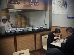 -新丰小吃(中山中路分店)