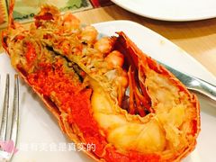 龙虾-必胜客(证大大拇指店)