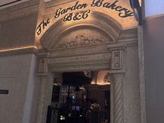 -B&C黄油与面包·THE GARDEN BAKERY概念店(世纪汇店)