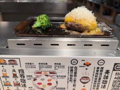 -肉肉大米(金虹桥店)