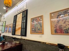 -三两春(浦三路店)