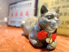 -上海观复博物馆