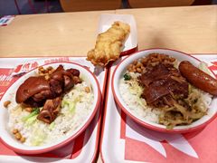 -猪角·闽南猪脚饭(茶亭店)