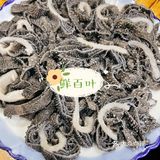 铜锅儿老店，真正倒盘不撒的手切鲜羊肉[6]。