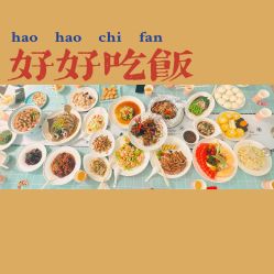 点击看大图 -贝安心月子中心(昌平店)