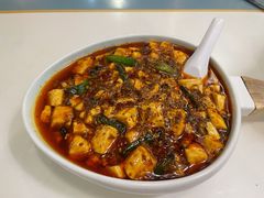 麻婆豆腐-付掌柜在成都·热炒砂锅集(金禾店)