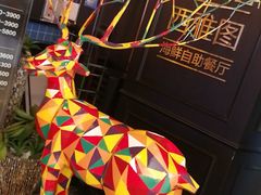 -V-ONE西雅图海鲜自助餐厅(仓山万达广场店)