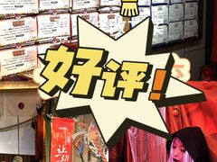 -长藤鬼校(龙翔店)