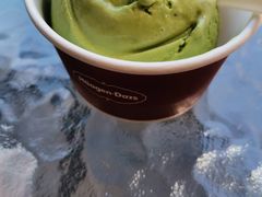 -哈根达斯(陆家浜路店)