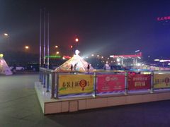 android_upload_pic-资和信百货商场