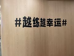 -W FITNESS 威尔仕健身·游泳(老西门新苑店)