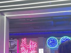 -关你鬼室大型密室逃脱(佛山创意园店)