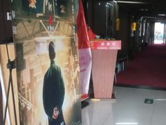 -星环影城(立水桥店)