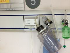 -北京市中关村医院