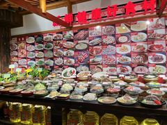 -锦绣金山人家(友谊店)