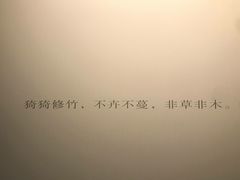 -浙江西湖美术馆