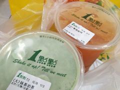 -1点点(新会店)
