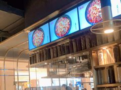 -蔴将·川菜(黄龙万科店)