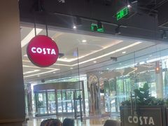 -COSTA COFFEE(丰联广场店)