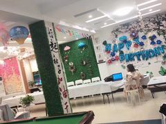 -蓝房子轰趴俱乐部(天鹅湖假日山庄别墅店)