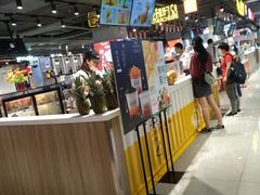 -家乐福(古北店)